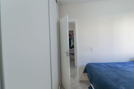 Apartamento à venda com 53m², 2 quartos e 1 vagaQuarto 1