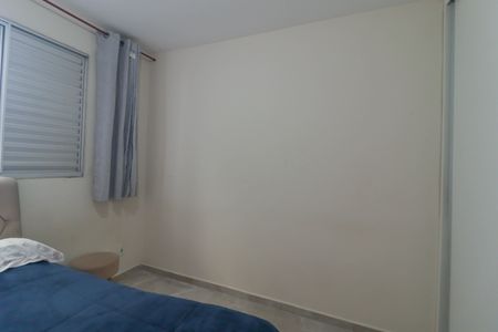 Apartamento à venda com 53m², 2 quartos e 1 vagaQuarto 1