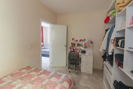 Apartamento à venda com 53m², 2 quartos e 1 vagaQuarto 2
