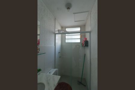 Apartamento à venda com 53m², 2 quartos e 1 vagaBanheiro