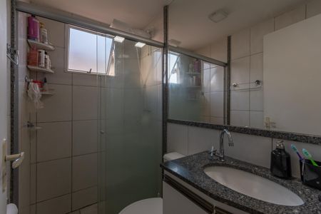 Casa de condomínio à venda com 72m², 2 quartos e 1 vaga Casa de condomínio à venda com 72m², 2 quartos e 1 vagaBanheiro Social