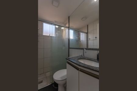 Casa de condomínio à venda com 72m², 2 quartos e 1 vaga Casa de condomínio à venda com 72m², 2 quartos e 1 vagaBanheiro Social