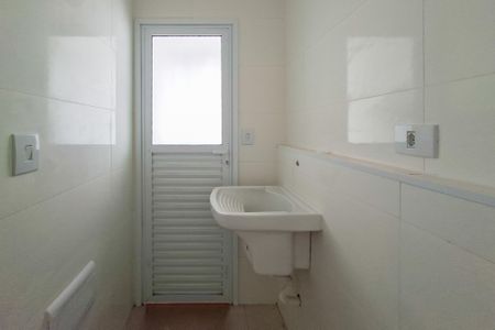 Apartamento para alugar com 82m², 2 quartos e 2 vagasÁrea de Serviço