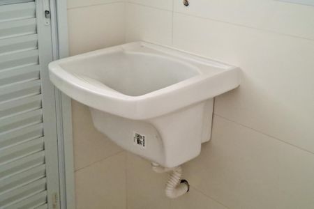 Apartamento para alugar com 82m², 2 quartos e 2 vagasÁrea de Serviço