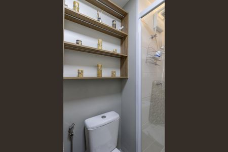 Apartamento para alugar com 28m², 1 quarto e sem vaga Apartamento para alugar com 28m², 1 quarto e sem vagaBanheiro da Suíte