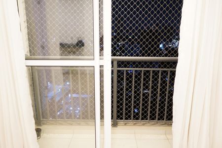 Apartamento para alugar com 38m², 2 quartos e 1 vagaSacada
