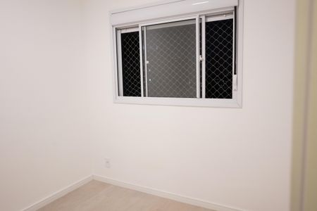 Apartamento para alugar com 38m², 2 quartos e 1 vagaQuarto 1