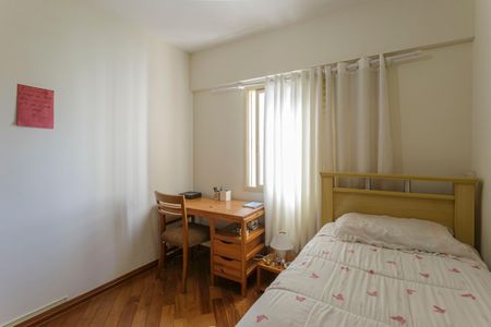 Apartamento à venda com 112m², 3 quartos e 2 vagasQuarto 1