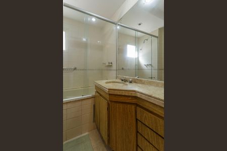 Apartamento à venda com 112m², 3 quartos e 2 vagasBanheiro da Suíte