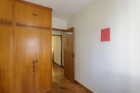 Apartamento à venda com 112m², 3 quartos e 2 vagasQuarto 1