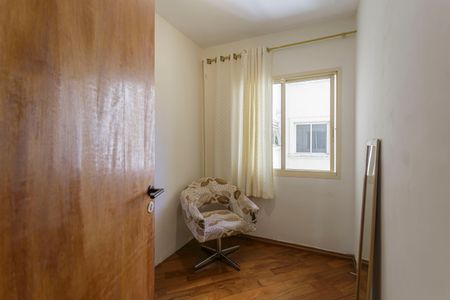 Apartamento à venda com 112m², 3 quartos e 2 vagasEscritório