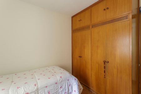 Apartamento à venda com 112m², 3 quartos e 2 vagasQuarto 1