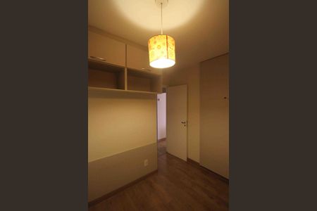 Apartamento à venda com 63m², 2 quartos e 1 vagaQuarto