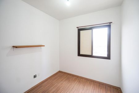 Apartamento à venda com 71m², 3 quartos e 1 vagaQuarto 02