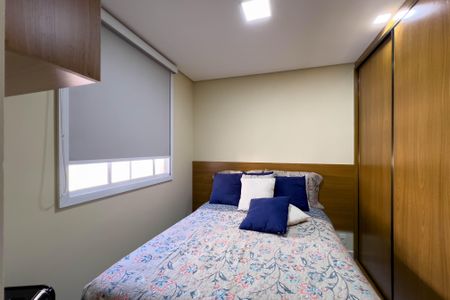Apartamento à venda com 35m², 2 quartos e sem vagaQuarto 1