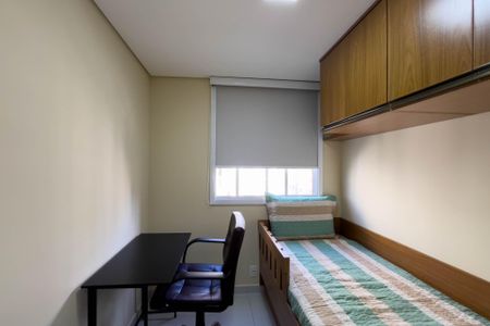 Apartamento à venda com 35m², 2 quartos e sem vagaQuarto 2