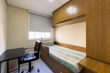 Apartamento à venda com 35m², 2 quartos e sem vagaQuarto 2