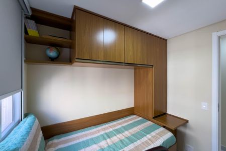 Apartamento à venda com 35m², 2 quartos e sem vagaQuarto 2