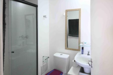 Apartamento à venda com 43m², 2 quartos e sem vagaBanheiro