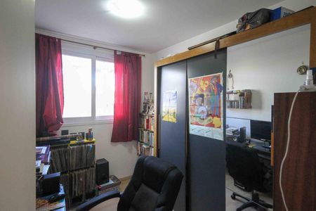 Apartamento à venda com 43m², 2 quartos e sem vagaQuarto