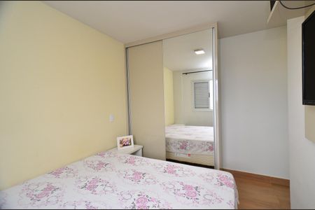 Apartamento à venda com 78m², 3 quartos e 2 vagasSuite