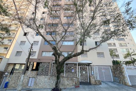 Apartamento à venda com 102m², 2 quartos e 2 vagasFachada + plaquinha