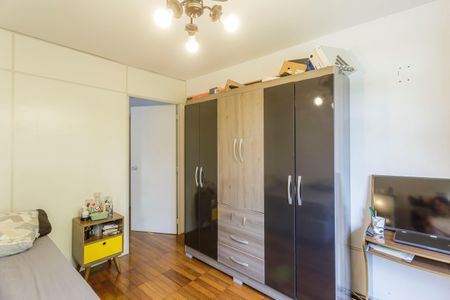 Apartamento à venda com 110m², 4 quartos e 1 vagaQuarto 1