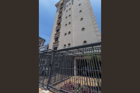 Apartamento à venda com 110m², 4 quartos e 1 vagaFachada