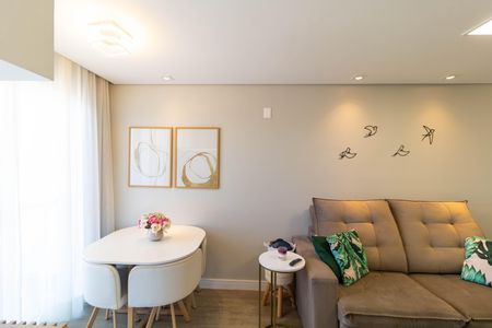 Apartamento para alugar com 50m², 2 quartos e 1 vaga Apartamento para alugar com 50m², 2 quartos e 1 vagaSala