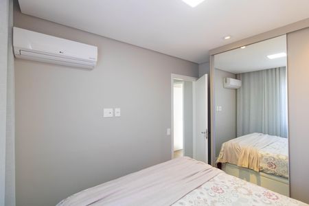Apartamento para alugar com 50m², 2 quartos e 1 vaga Apartamento para alugar com 50m², 2 quartos e 1 vagaQuarto 2