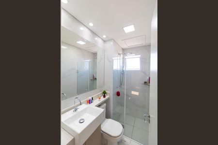 Apartamento para alugar com 50m², 2 quartos e 1 vaga Apartamento para alugar com 50m², 2 quartos e 1 vagaBanheiro Social