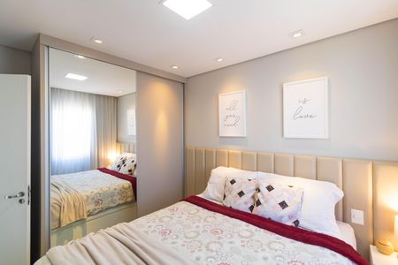 Apartamento para alugar com 50m², 2 quartos e 1 vaga Apartamento para alugar com 50m², 2 quartos e 1 vagaQuarto 2