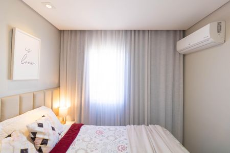 Apartamento para alugar com 50m², 2 quartos e 1 vaga Apartamento para alugar com 50m², 2 quartos e 1 vagaQuarto 2