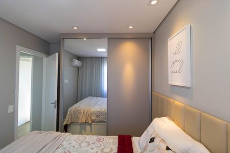Apartamento para alugar com 50m², 2 quartos e 1 vaga Apartamento para alugar com 50m², 2 quartos e 1 vagaQuarto 2