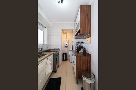 Apartamento para alugar com 56m², 2 quartos e 1 vaga Apartamento para alugar com 56m², 2 quartos e 1 vagaCozinha