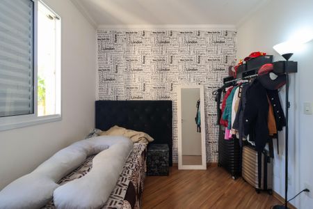 Apartamento para alugar com 56m², 2 quartos e 1 vaga Apartamento para alugar com 56m², 2 quartos e 1 vagaQuarto 2