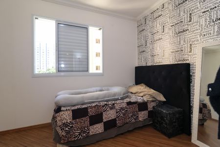 Apartamento para alugar com 56m², 2 quartos e 1 vaga Apartamento para alugar com 56m², 2 quartos e 1 vagaQuarto 2