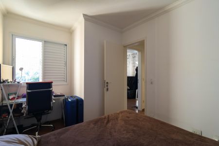 Apartamento para alugar com 56m², 2 quartos e 1 vaga Apartamento para alugar com 56m², 2 quartos e 1 vagaQuarto 1