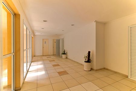 Apartamento para alugar com 56m², 2 quartos e 1 vaga Apartamento para alugar com 56m², 2 quartos e 1 vagaÁrea comum