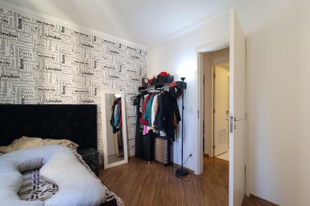 Apartamento para alugar com 56m², 2 quartos e 1 vaga Apartamento para alugar com 56m², 2 quartos e 1 vagaQuarto 2