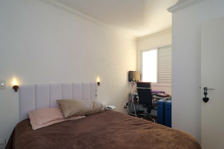 Apartamento para alugar com 56m², 2 quartos e 1 vaga Apartamento para alugar com 56m², 2 quartos e 1 vagaQuarto 1