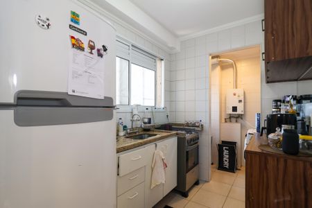 Apartamento para alugar com 56m², 2 quartos e 1 vaga Apartamento para alugar com 56m², 2 quartos e 1 vagaCozinha
