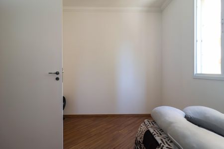 Apartamento para alugar com 56m², 2 quartos e 1 vaga Apartamento para alugar com 56m², 2 quartos e 1 vagaQuarto 2