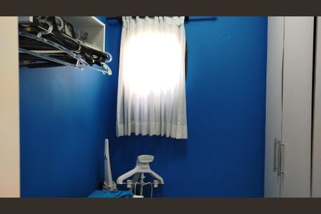 Apartamento à venda com 150m², 4 quartos e 2 vagasQuarto de Serviço