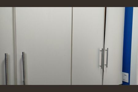 Apartamento à venda com 150m², 4 quartos e 2 vagasQuarto de Serviço