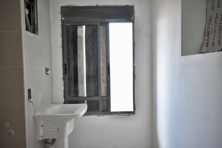 Apartamento à venda com 95m², 3 quartos e 1 vaga Apartamento à venda com 95m², 3 quartos e 1 vagaÁrea de Serviço