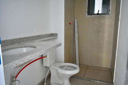 Apartamento à venda com 95m², 3 quartos e 1 vaga Apartamento à venda com 95m², 3 quartos e 1 vagaBanheiro Social