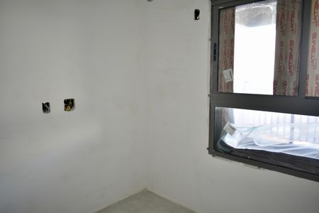 Apartamento à venda com 95m², 3 quartos e 1 vaga Apartamento à venda com 95m², 3 quartos e 1 vagaQuarto 1