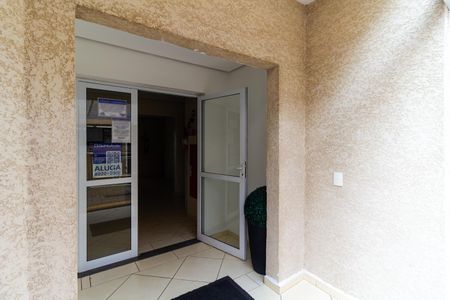 Apartamento para alugar com 50m², 2 quartos e 1 vagaHall de Entrada