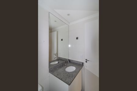 Apartamento para alugar com 50m², 2 quartos e 1 vagaBanheiro da Suíte